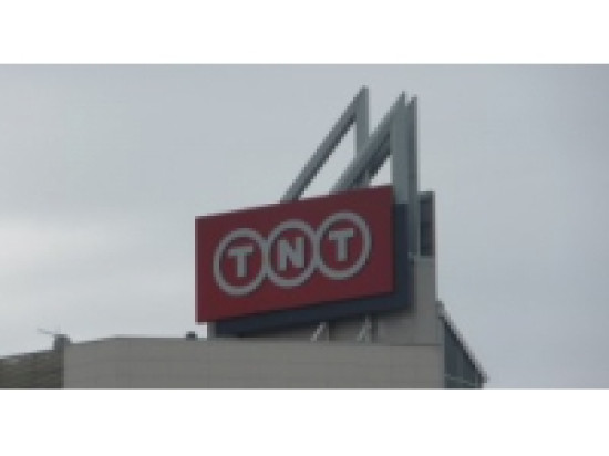 Un nouveau dirigeant &agrave; la t&ecirc;te de TNT express France