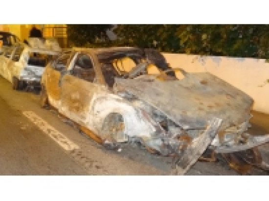 Des feux de poubelles et de voitures à Givors Des feux de poubelles et de voitures à Givors