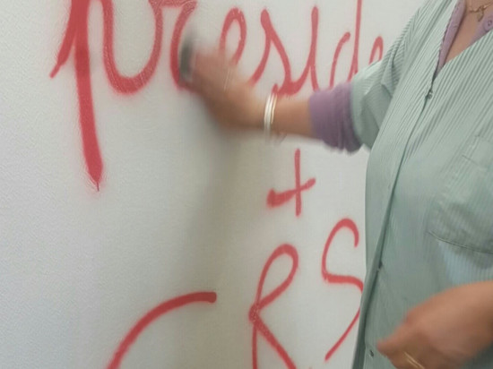 Continuité du service public d’aide aux plus démunis à Lyon 2