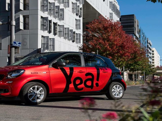 "Yea", la nouvelle offre d’autopartage dans les rues de Lyon et Villeurbanne