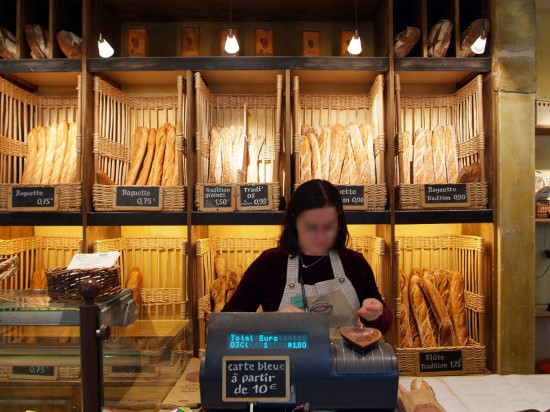 A Lyon, des Stéphanois tentent de cambrioler une boulangerie