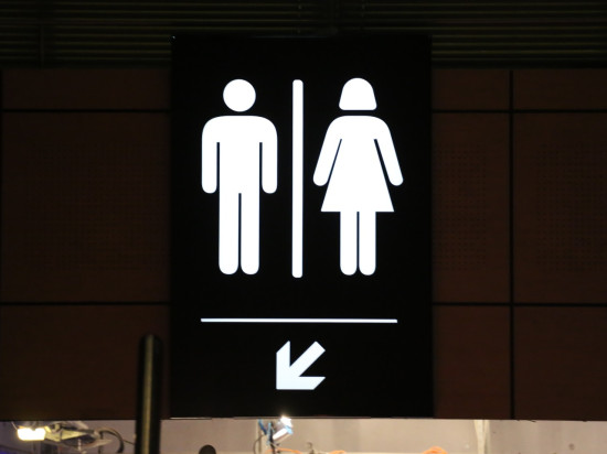 Villefranche-sur-Saône : Un homme retrouvé mort dans des toilettes publiques