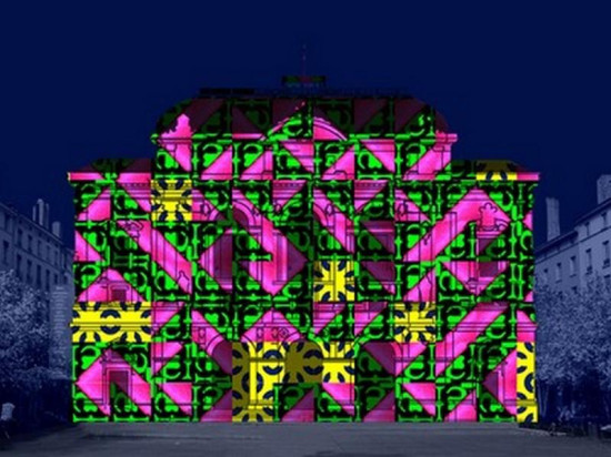 Le programme de la fête des Lumières