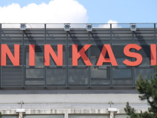 Lyon : un Ninkasi va ouvrir à Gorge de Loup mardi prochain  