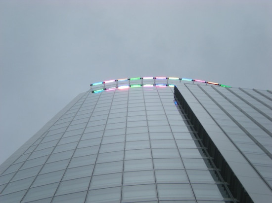 L’inauguration de la Tour Oxygène