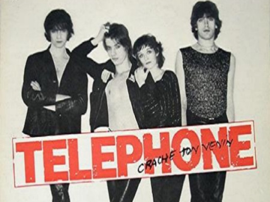 Téléphone en concert à Lyon : ouverture de la billetterie ce jeudi à 10h