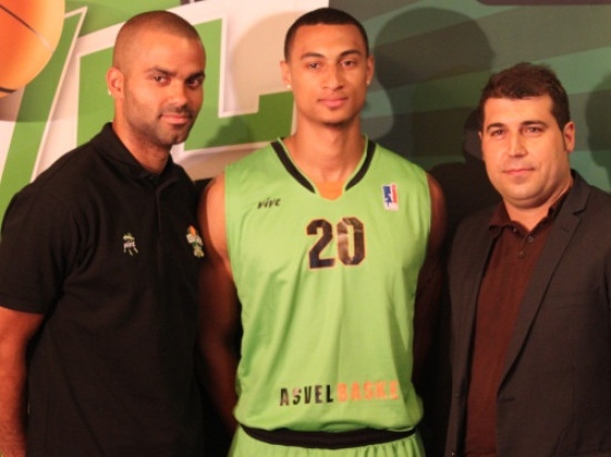 On connaît le maillot de l'ASVEL 2011-2012 On connaît le maillot de l'ASVEL 2011-2012
