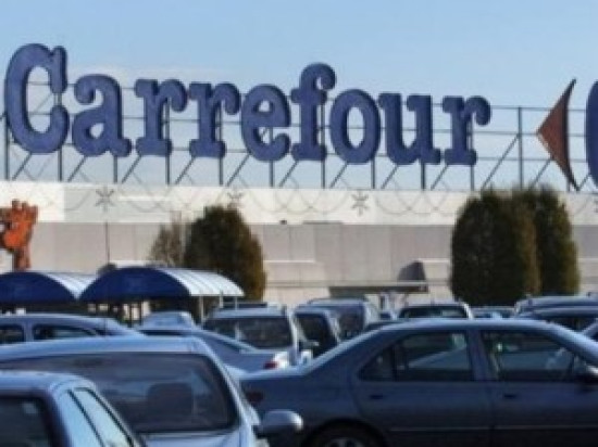 SOS Racisme demande une enquête après la mort d’un jeune homme au Carrefour Part-Dieu SOS Racisme demande une enquête après la mort d’un jeune homme au Carrefour Part-Dieu