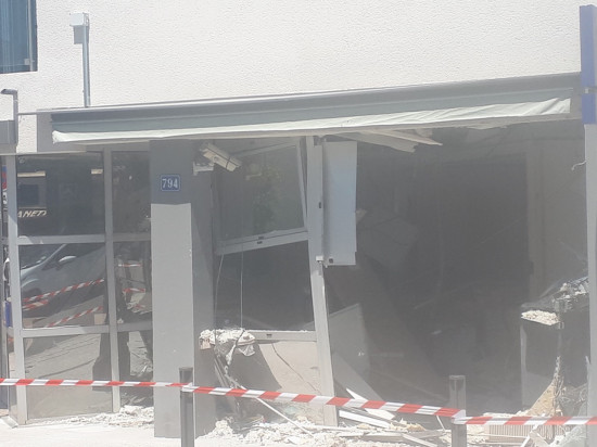 Attaque de distributeurs de billets : quatre personnes interpellées dans l'agglomération lyonnaise Attaque de distributeurs de billets : quatre personnes interpellées dans l'agglomération lyonnaise