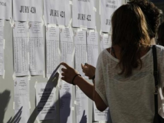 Bac 2014 : le programme de la semaine des différentes séries