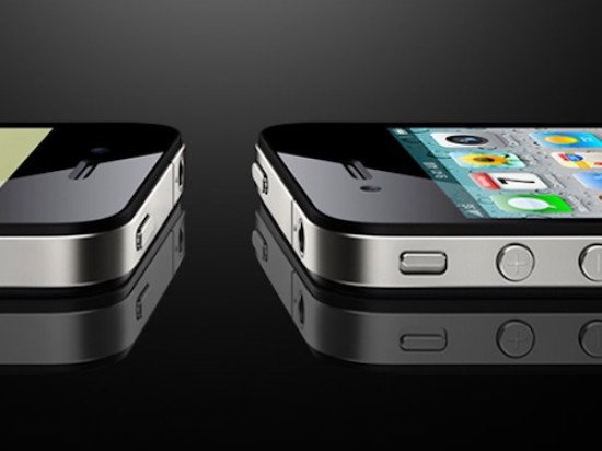 Le second Apple Store de Lyon devrait s'installer à la Confluence