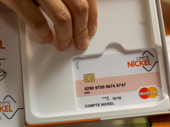 À Lyon, le compte bancaire sans banque fait un tabac