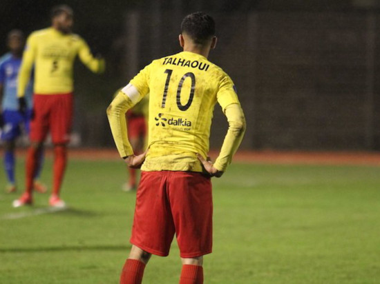 AS Duchère : une énième défaite inquiétante à domicile (1-2)