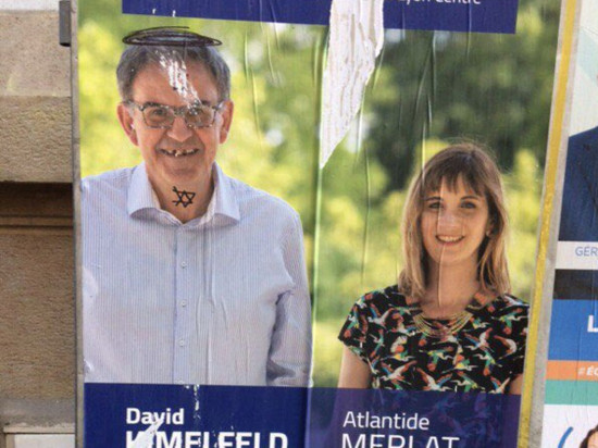 Métropolitaines : des tags antisémites sur les affiches de David Kimelfeld à Lyon