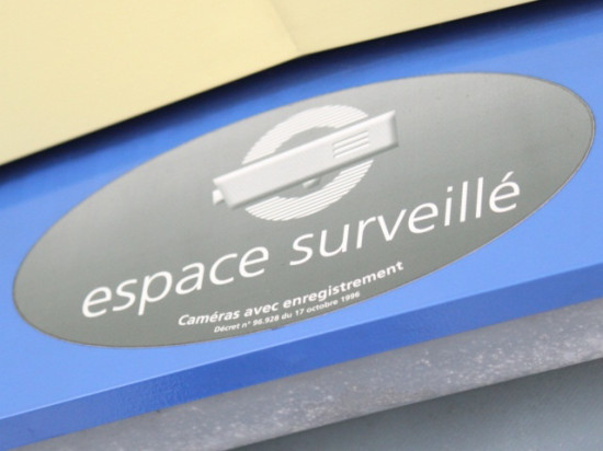 La Duchère : 6 mois de prison pour la dégradation d’une caméra de vidéosurveillance La Duchère : 6 mois de prison pour la dégradation d’une caméra de vidéosurveillance