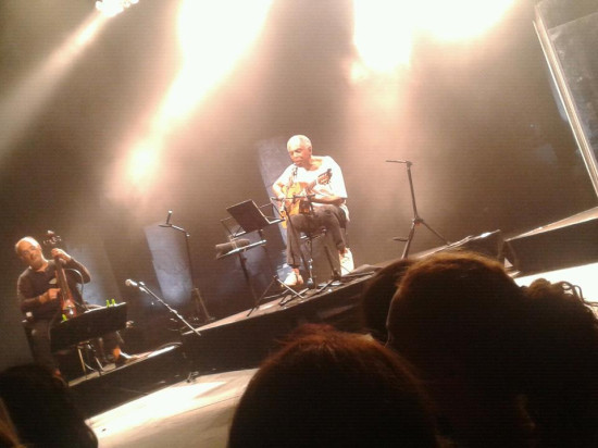 Le Brésil a dépaysé Fourvière