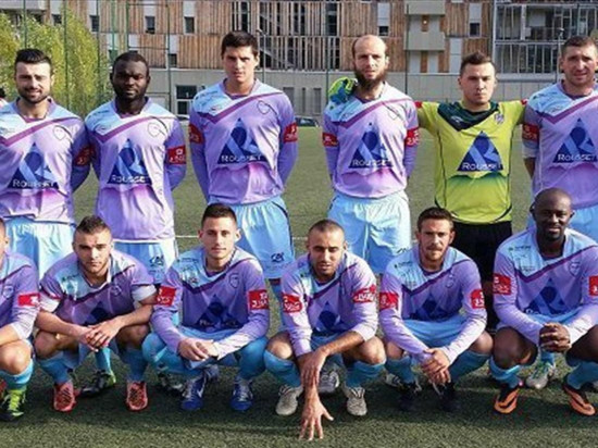 Coupe de France : l’aventure s’arrête pour Hauts-Lyonnais