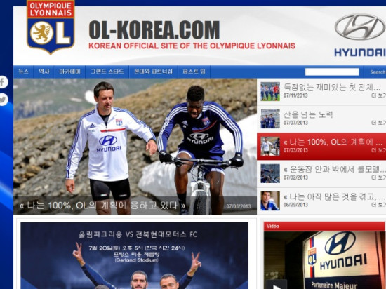 L'OL lance son site en coréen L'OL lance son site en coréen