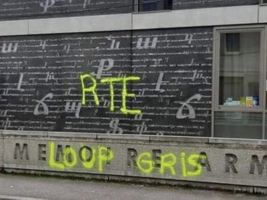 La dissolution des Loups Gris officialisée en Conseil des ministres