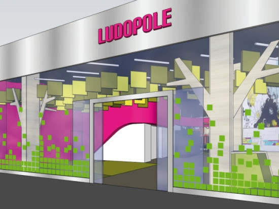 Un ludopole géant dans le pôle de loisirs de la Confluence de Lyon