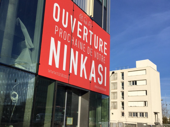 Ninkasi va ouvrir un nouvel établissement à Vaulx-en-Velin en janvier 2018
