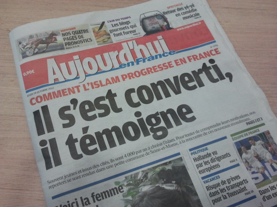 Comment encadrer les nouveaux convertis à l'islam? Comment encadrer les nouveaux convertis à l'islam?