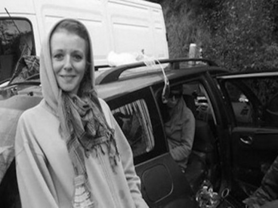 Disparition d’Anne-Cécile Pinel : une pétition remise au parquet de Lyon