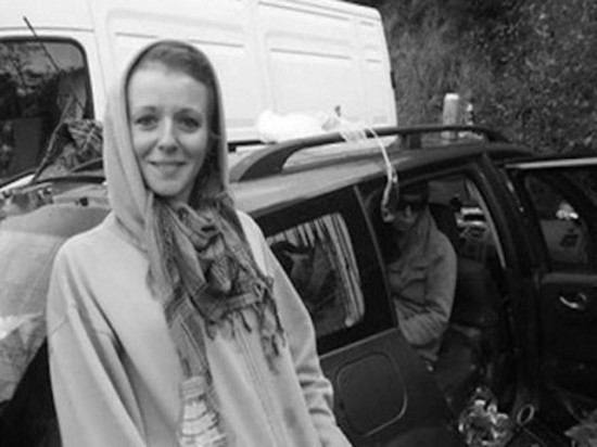 Le corps d’Anne-Cécile Pinel rapatrié en France