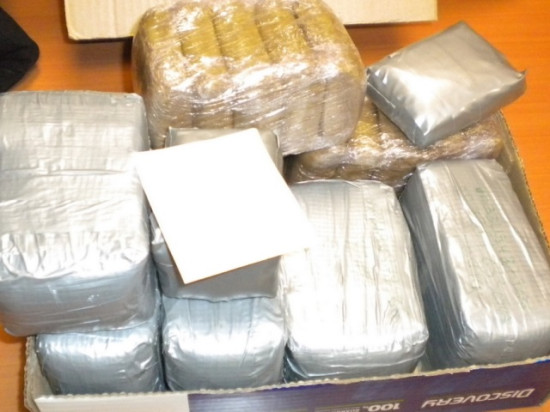 Plus de 14 kilos de résine de cannabis interceptés sur l'A7 par les douaniers de Lyon Plus de 14 kilos de résine de cannabis interceptés sur l'A7 par les douaniers de Lyon