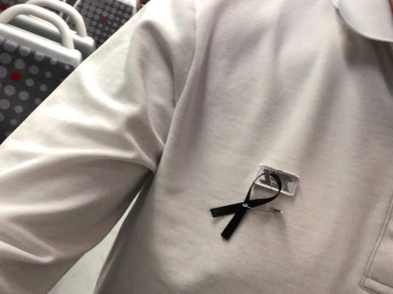 Lyon : un hommage des agents TCL ce lundi au chauffeur de bus tué à Bayonne Lyon : un hommage des agents TCL ce lundi au chauffeur de bus tué à Bayonne