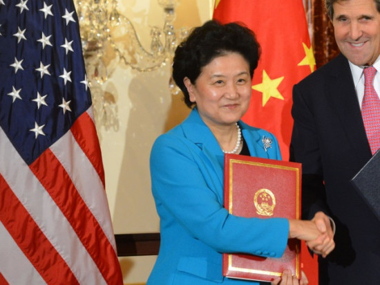 La vice-Première ministre chinoise en visite à Lyon cette semaine La vice-Première ministre chinoise en visite à Lyon cette semaine