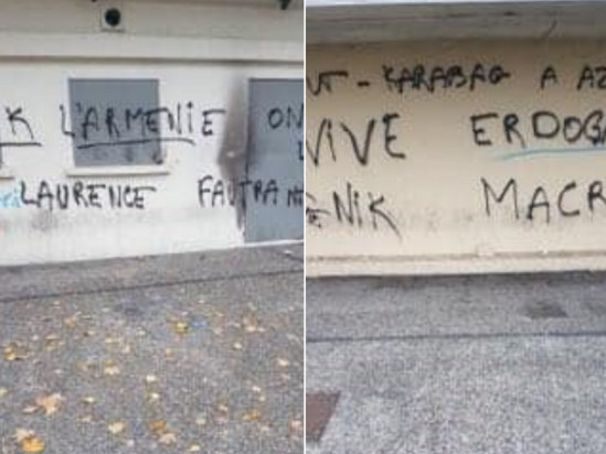Conflit entre la Turquie et l'Arménie : de nouveaux tags pro-turcs découverts à Meyzieu et à Lyon Conflit entre la Turquie et l'Arménie : de nouveaux tags pro-turcs découverts à Meyzieu et à Lyon