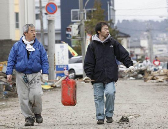 Lyon : Soirée de solidarité avec le Japon