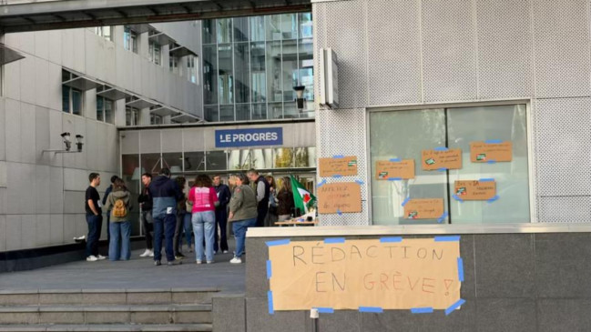 Lyon : les journalistes du Progrès en grève pour dénoncer un plan social Lyon : les journalistes du Progrès en grève pour dénoncer un plan social