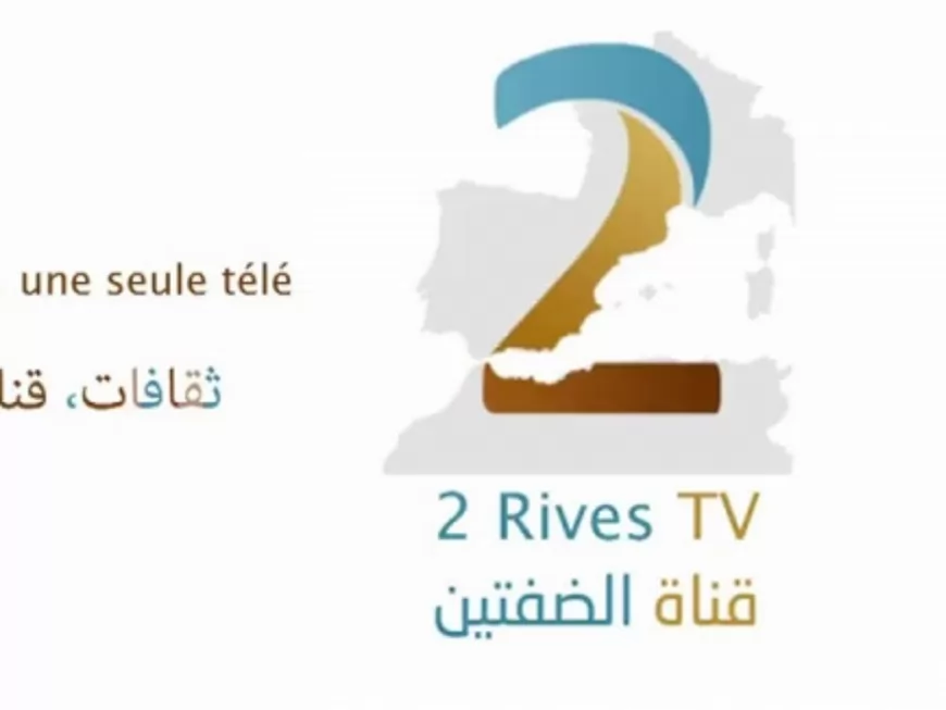 Médias : 2 Rives TV cherche un repreneur