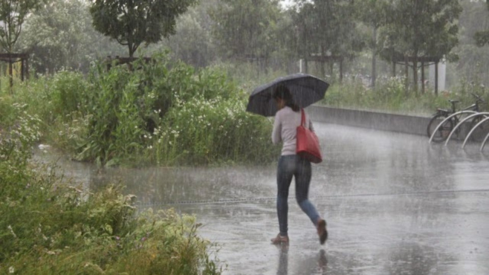 Fortes pluies : le Rhône placé en vigilance orange ce mardi