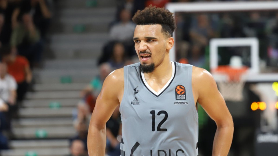 Amine Noua quitte l'ASVEL