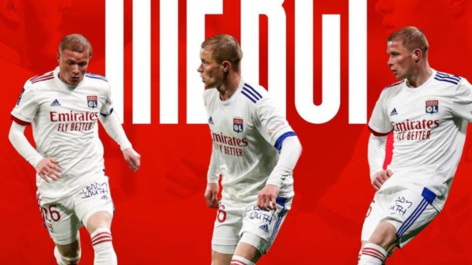 Melvin Bard fait ses adieux à l’OL