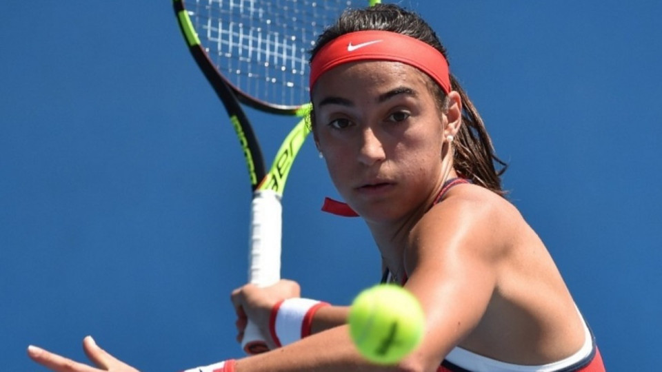 Jeux Olympiques de Tokyo : Caroline Garcia (déjà) éliminée