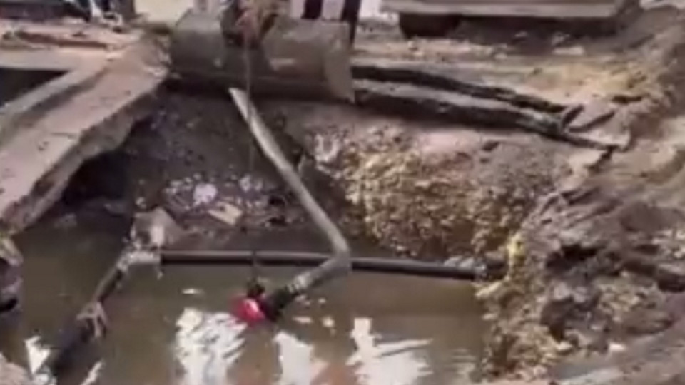 Près de Lyon : voies coupées à cause d'une importante fuite d'eau (MàJ)