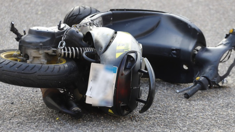 Villeurbanne : un scooter fonce dans un &eacute;quipage de la BAC