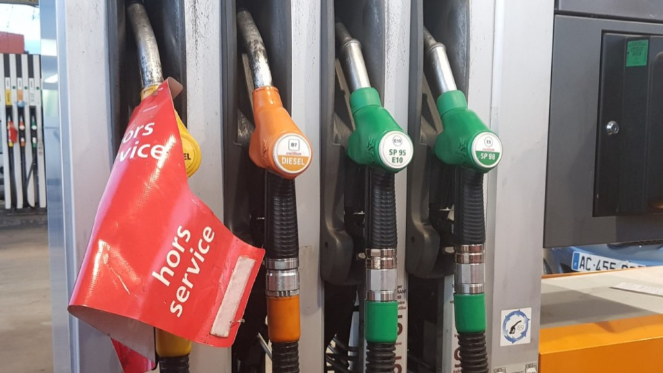 Lyon : la pénurie d’essence en partie provoquée par la raffinerie de Feyzin