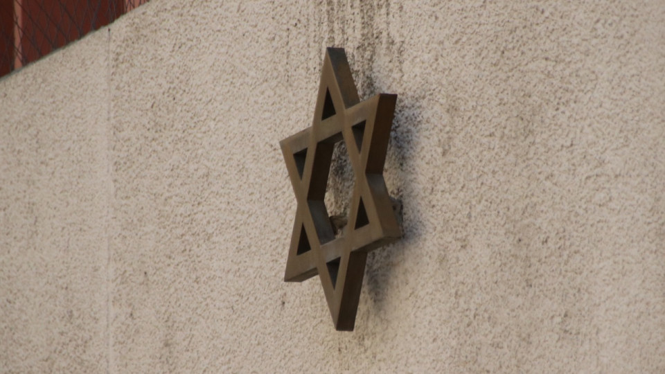 La Ville de Villeurbanne commémore la mémoire des "Justes"