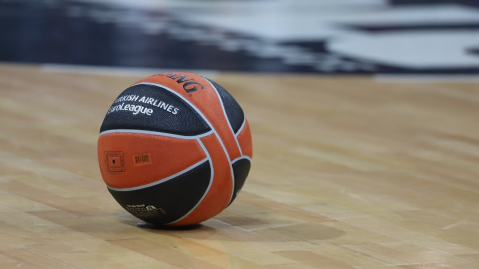 Euroligue : défaite de l’ASVEL contre la Virtus Bologne