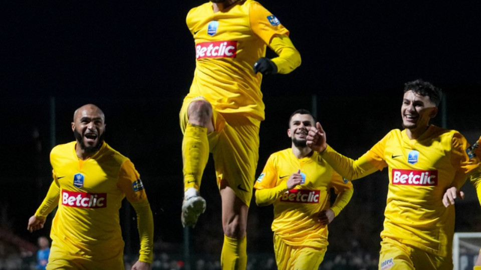 Coupe de France : le Petit poucet Saint-Priest se qualifie pour les 8e de finale !
