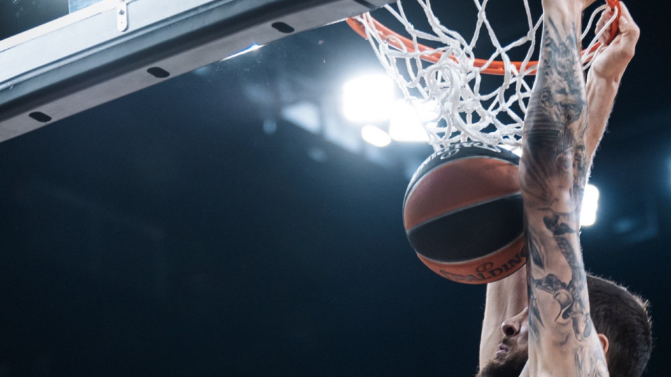 L’ASVEL face à Valence Basket ce jeudi