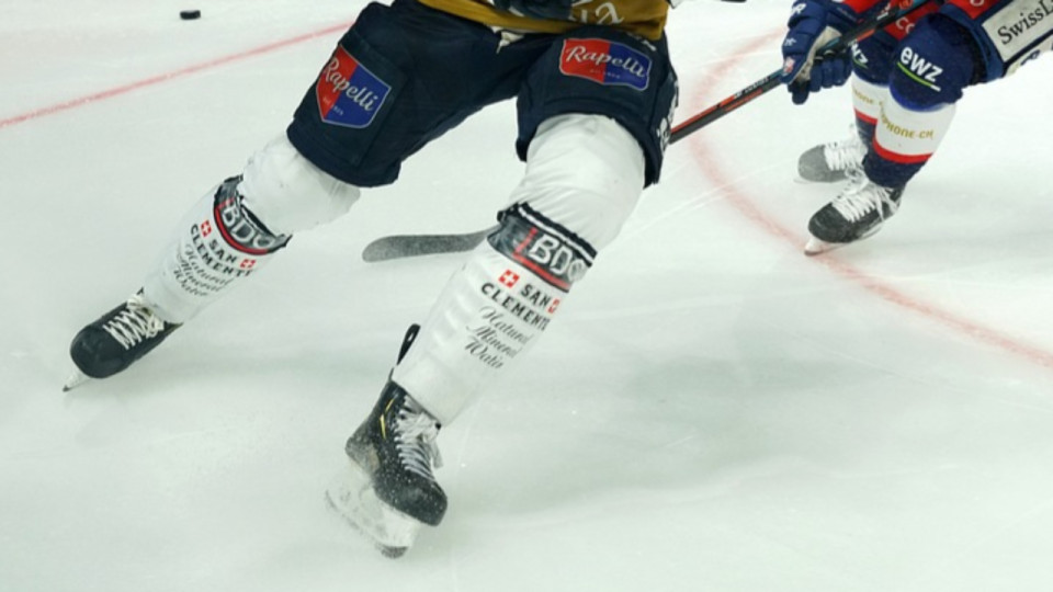 Lyon accueillera le championnat du monde de hockey sur glace en 2028