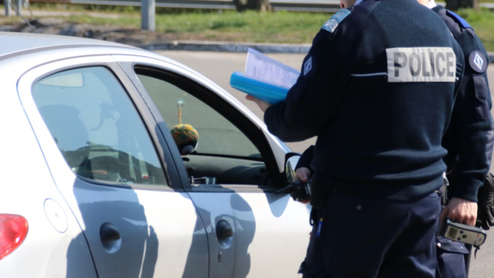 Lyon : un jeune homme sans permis interpellé avec près de 100g de cannabis