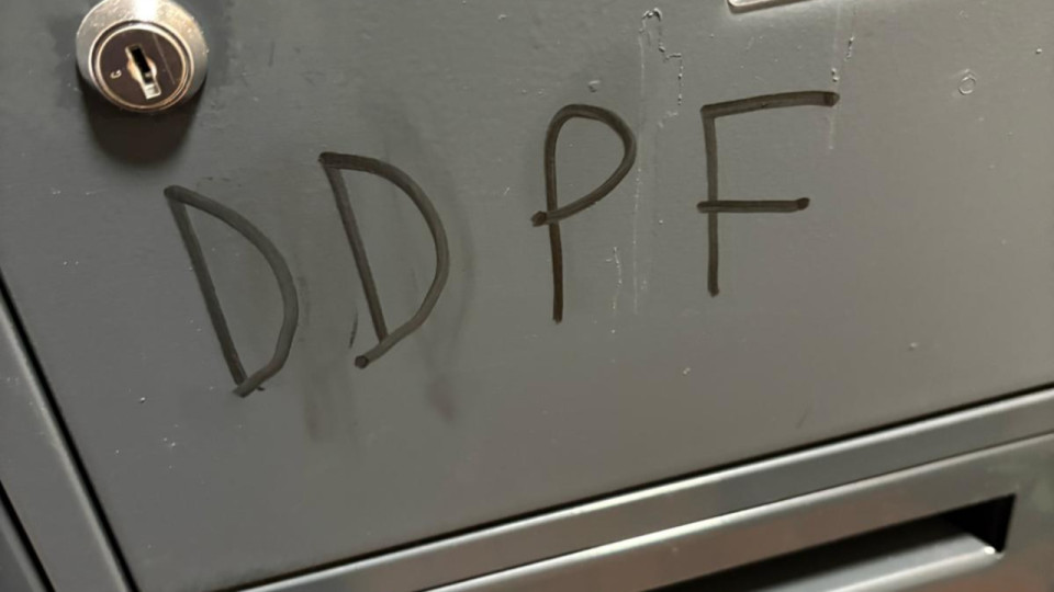 Attaques contre des prisons et des surveillants pénitentiaires : coup de filet à Lyon, plusieurs interpellations ce lundi