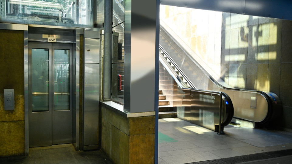 TCL : escalators et ascenseur en panne, le Sytral dévoile un plan d’urgence pour l'accessibilité